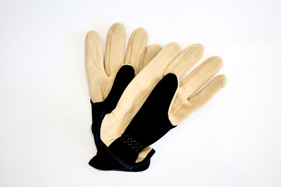 Leather Gardening Gloves